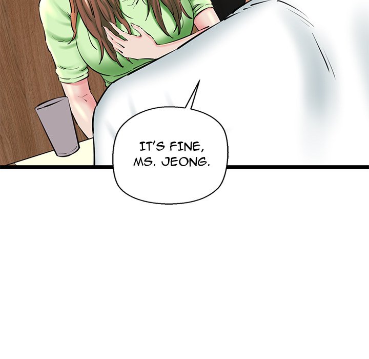 Cheerleader - Chapter 26 Page 15