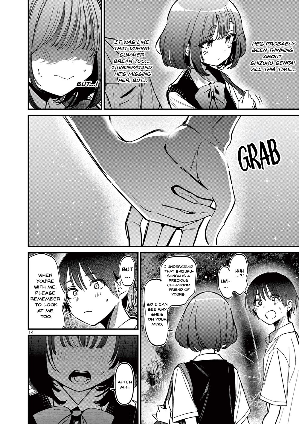 Aitsu no Kanojo - Chapter 50 Page 14