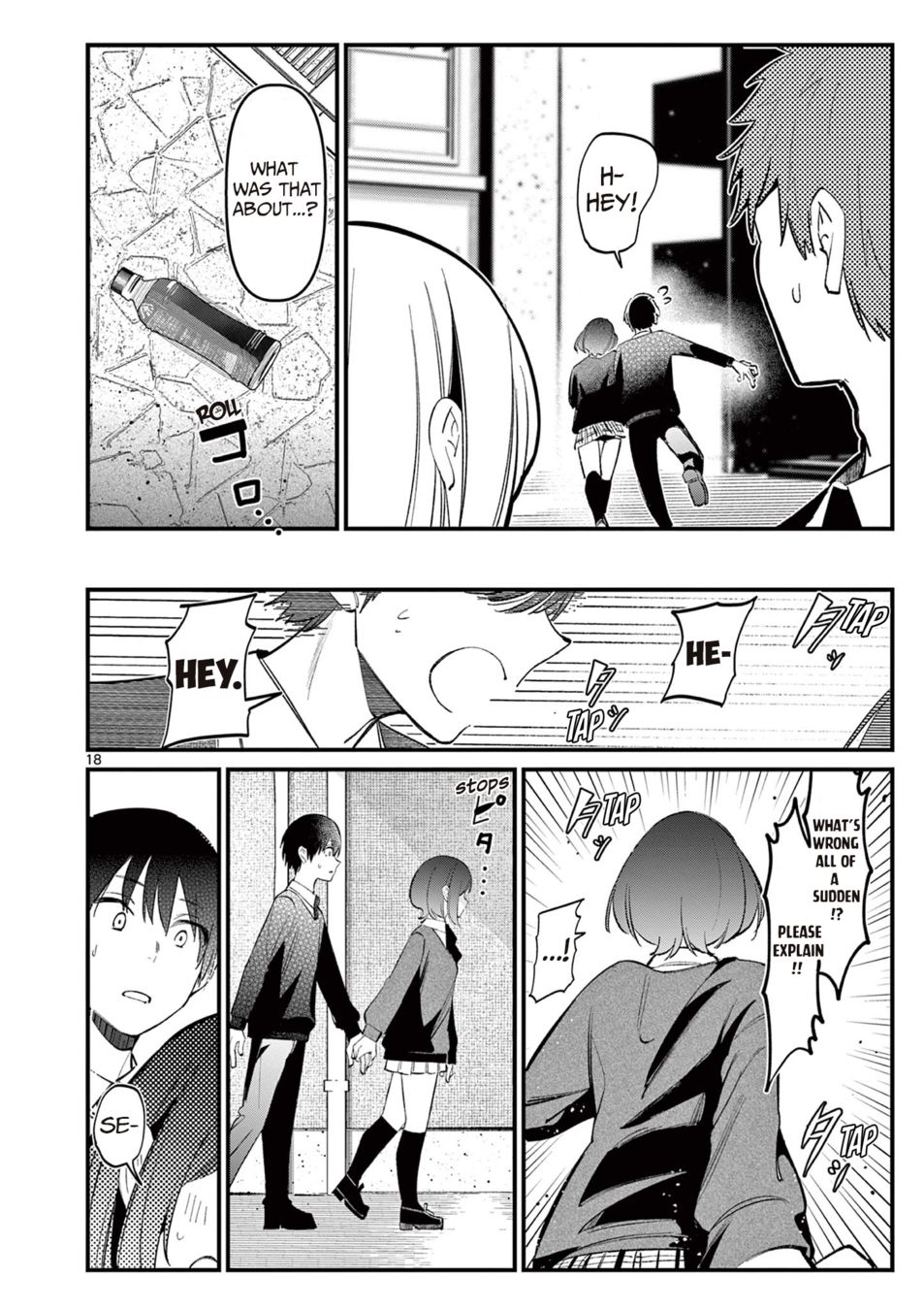 Aitsu no Kanojo - Chapter 7 Page 18