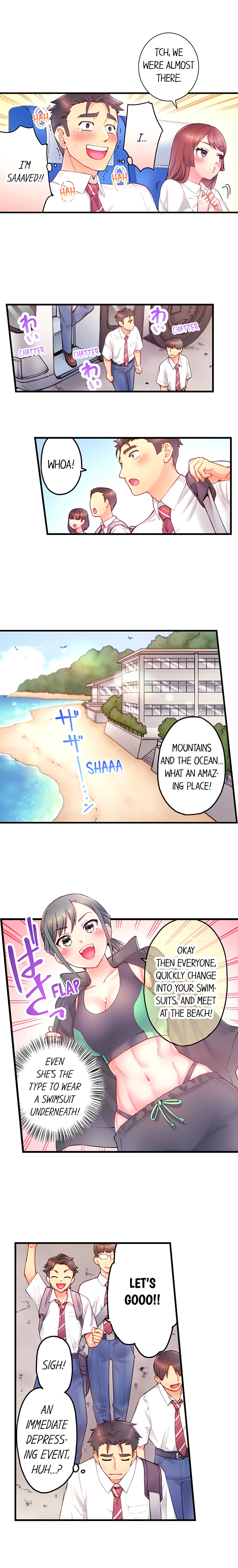 Is That Mister Well-Hung! - Chapter 13 Page 3