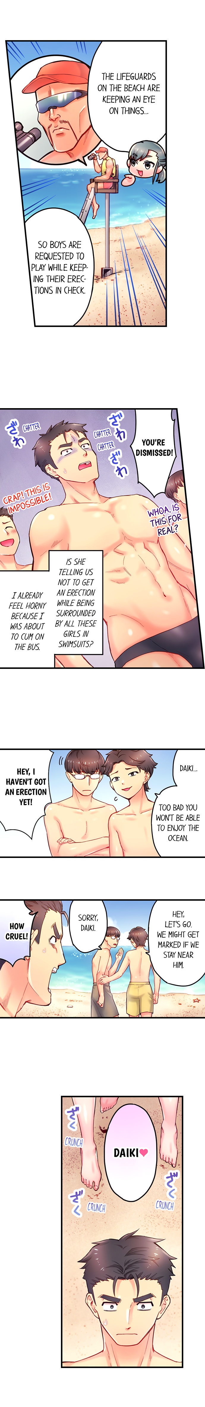 Is That Mister Well-Hung! - Chapter 13 Page 7