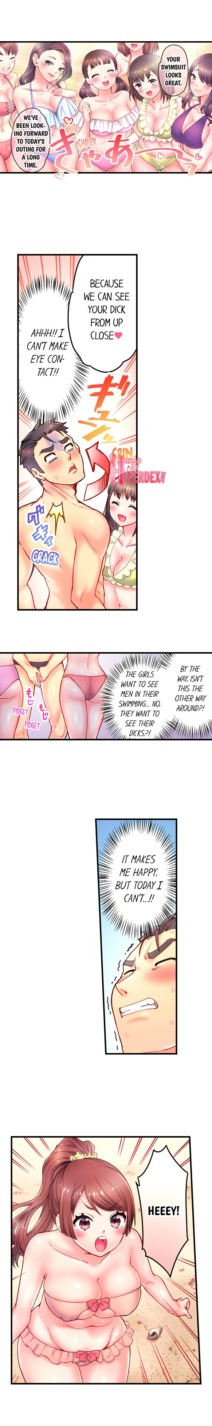 Is That Mister Well-Hung! - Chapter 13 Page 8