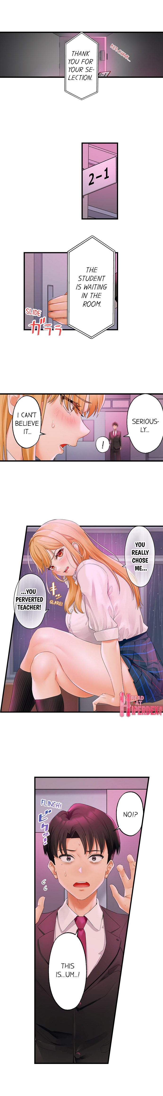 Room of Guilty Pleasure - Chapter 2 Page 8