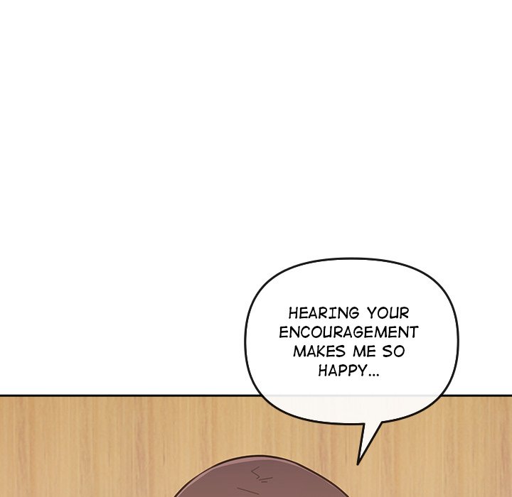 Bride’s Kitchen - Chapter 2 Page 22