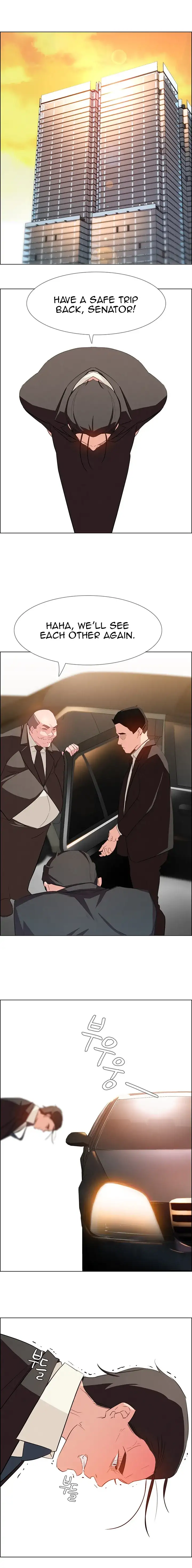 Rain Curtain - Chapter 22 Page 13