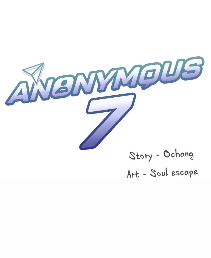 Anonymous 7 - Chapter 2 Page 20
