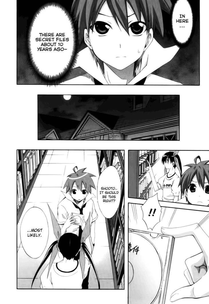 Ratman - Chapter 50 Page 32