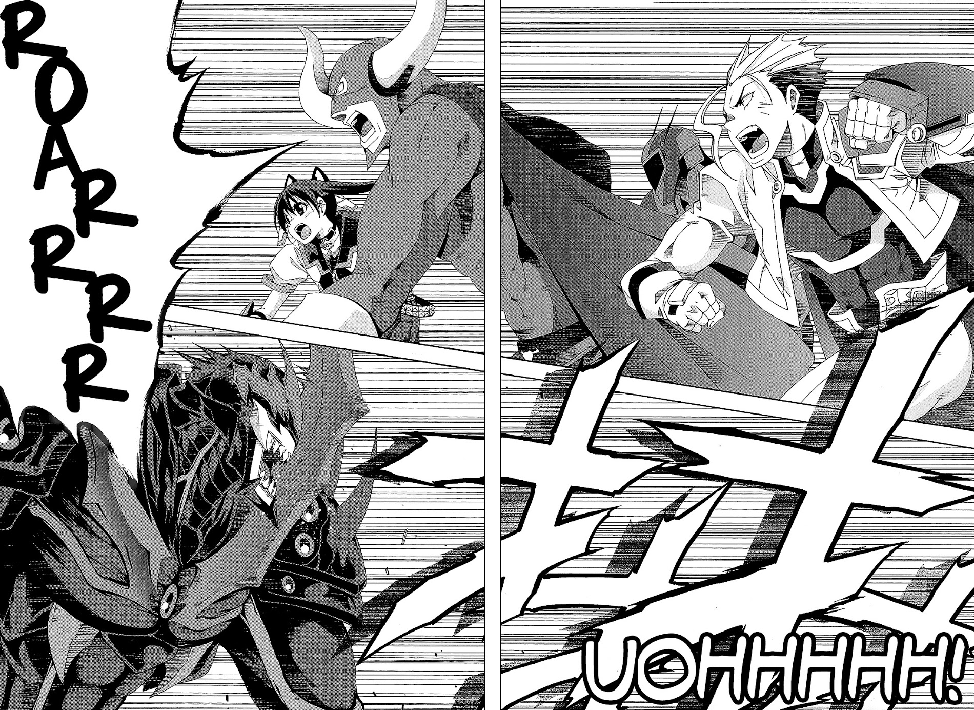 Ratman - Chapter 59 Page 20