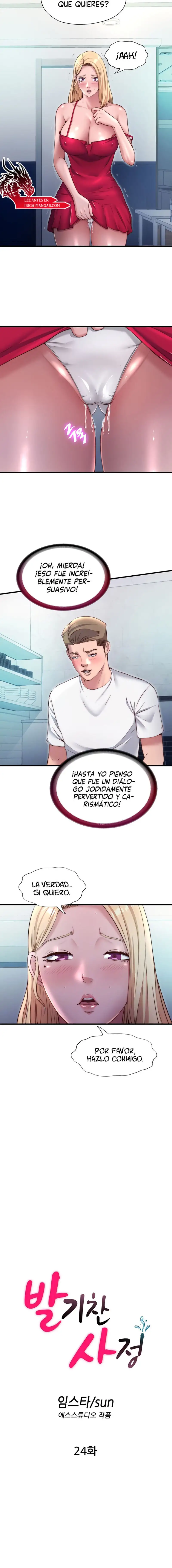 A Situation Full of Erections Raw - Chapter 24 Page 3