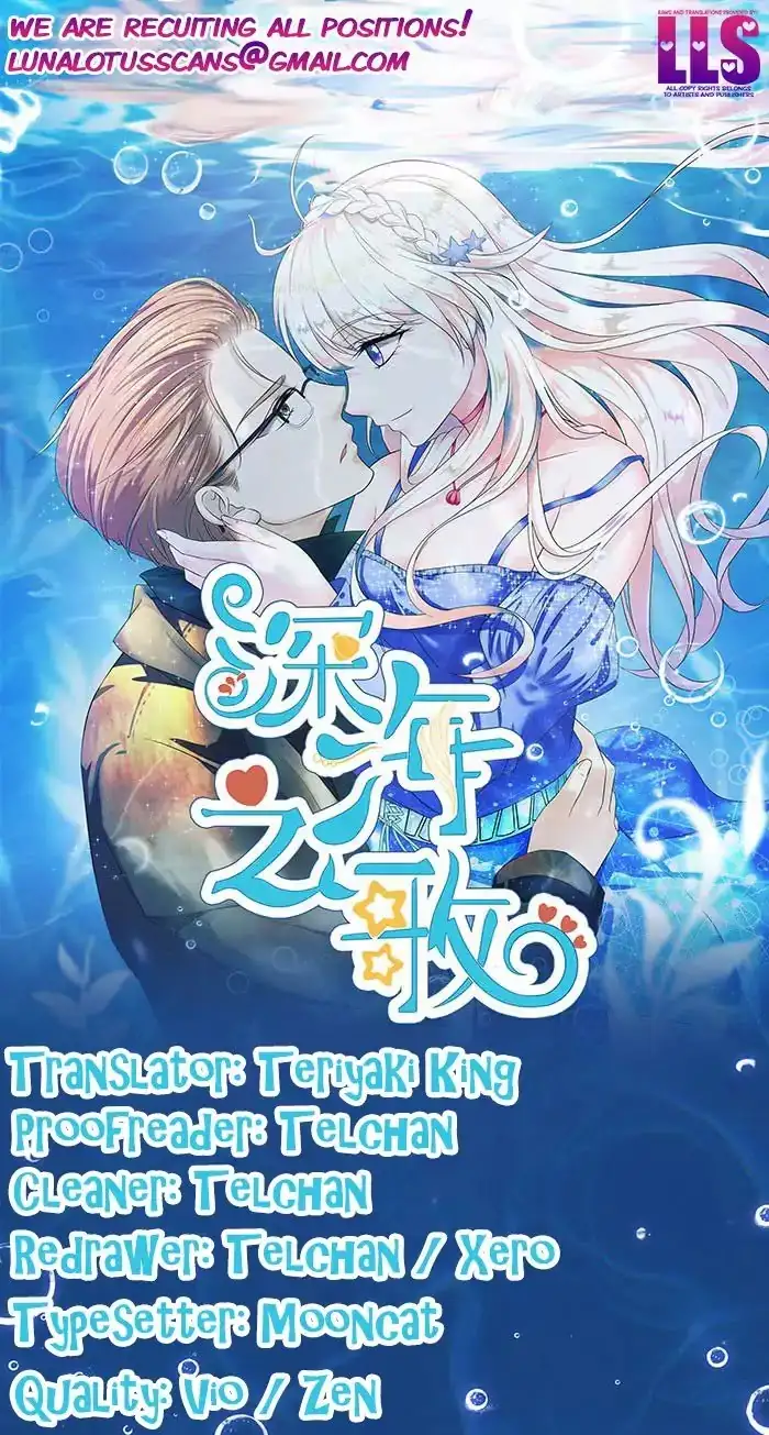 Deep Sea's Song - Chapter 1 Page 1