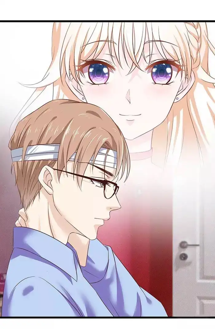 Deep Sea's Song - Chapter 1 Page 24