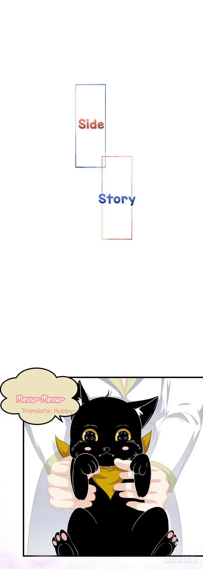 Deep Sea's Song - Chapter 10 Page 24