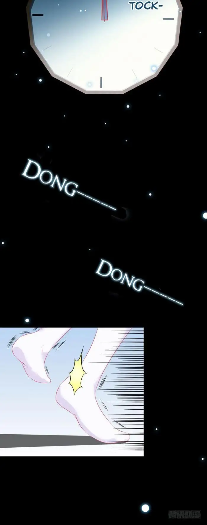 Deep Sea's Song - Chapter 10 Page 5