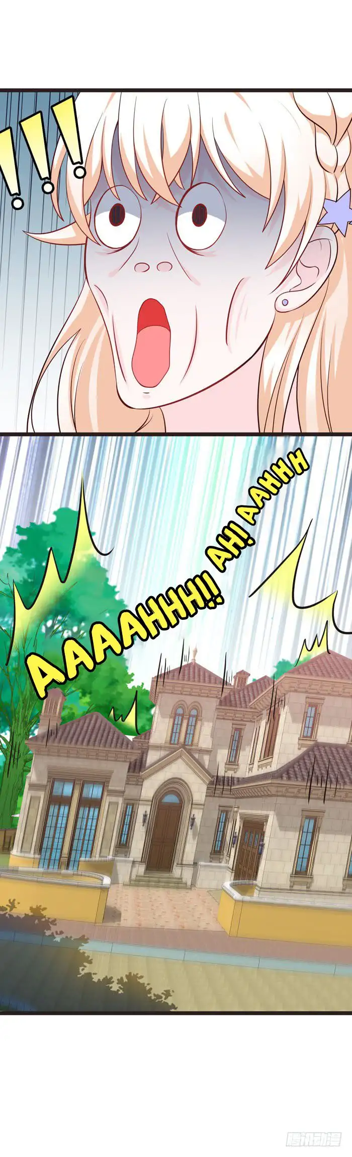 Deep Sea's Song - Chapter 11 Page 21