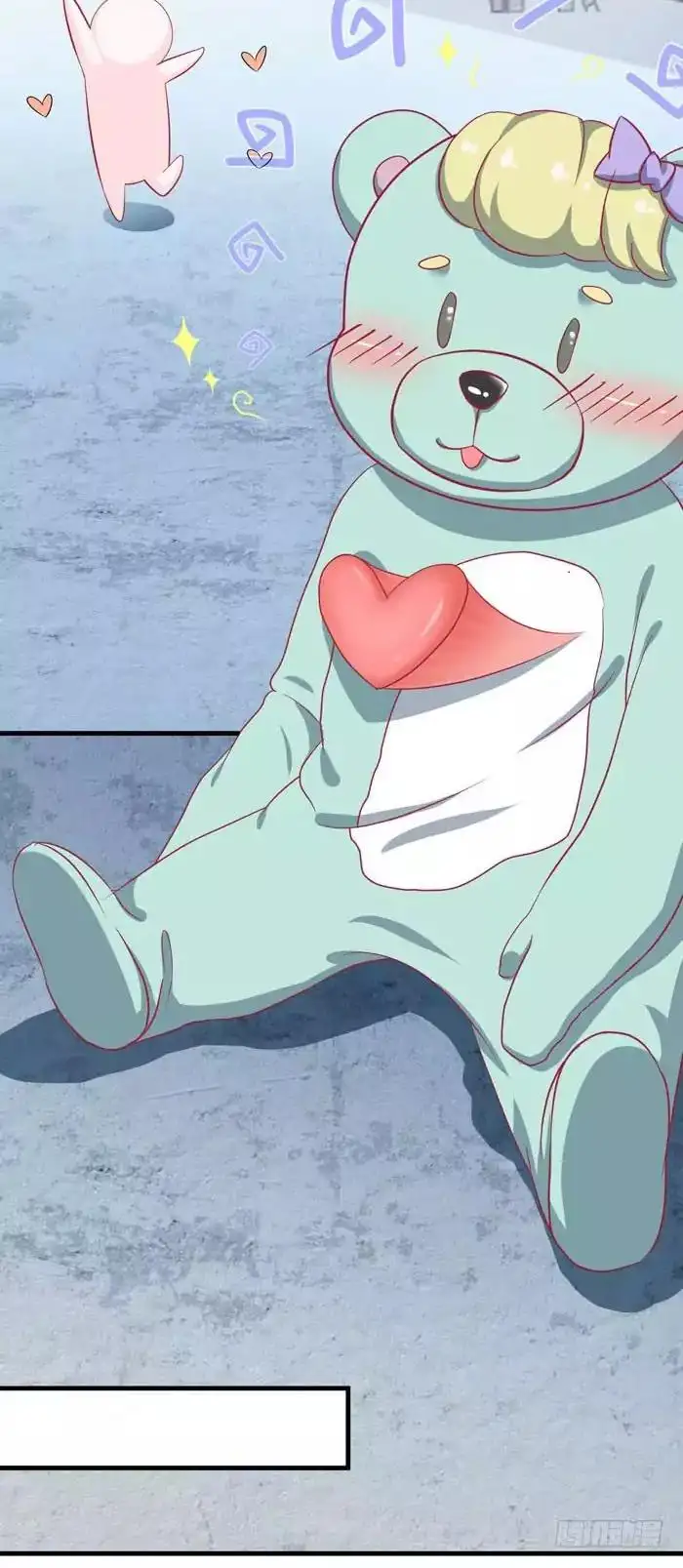 Deep Sea's Song - Chapter 3 Page 17