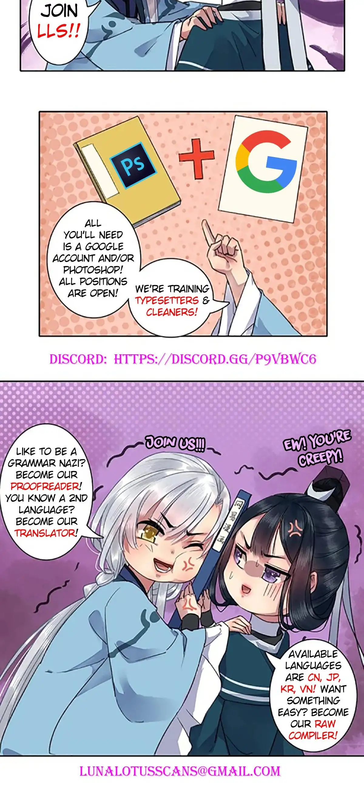 Deep Sea's Song - Chapter 4 Page 28