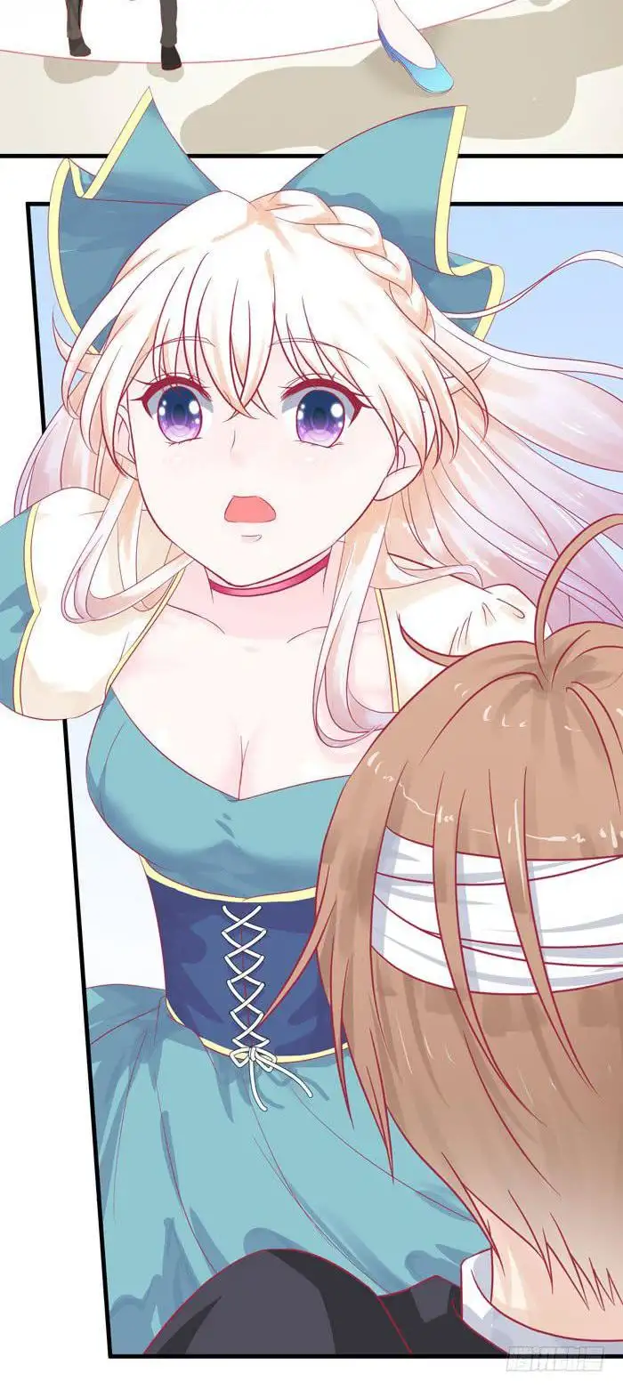 Deep Sea's Song - Chapter 5 Page 7