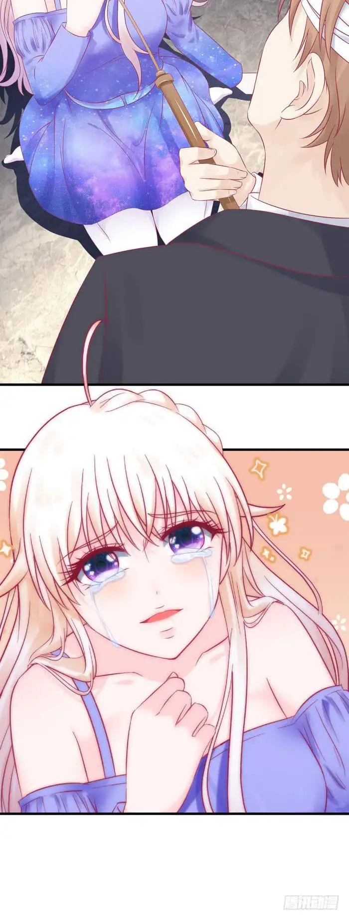 Deep Sea's Song - Chapter 7 Page 10