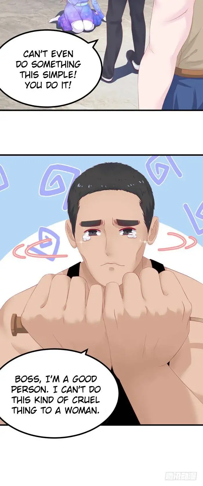 Deep Sea's Song - Chapter 7 Page 12