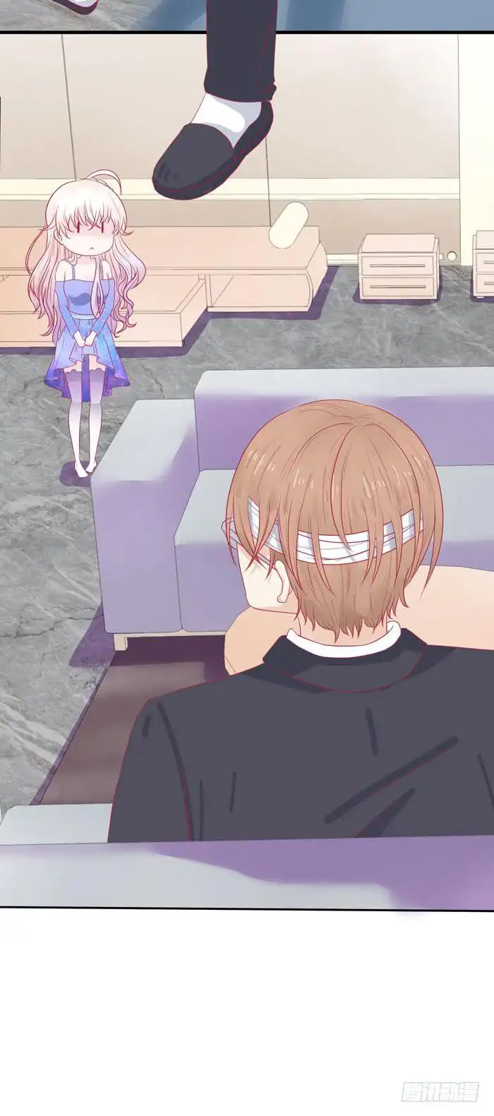 Deep Sea's Song - Chapter 7 Page 2