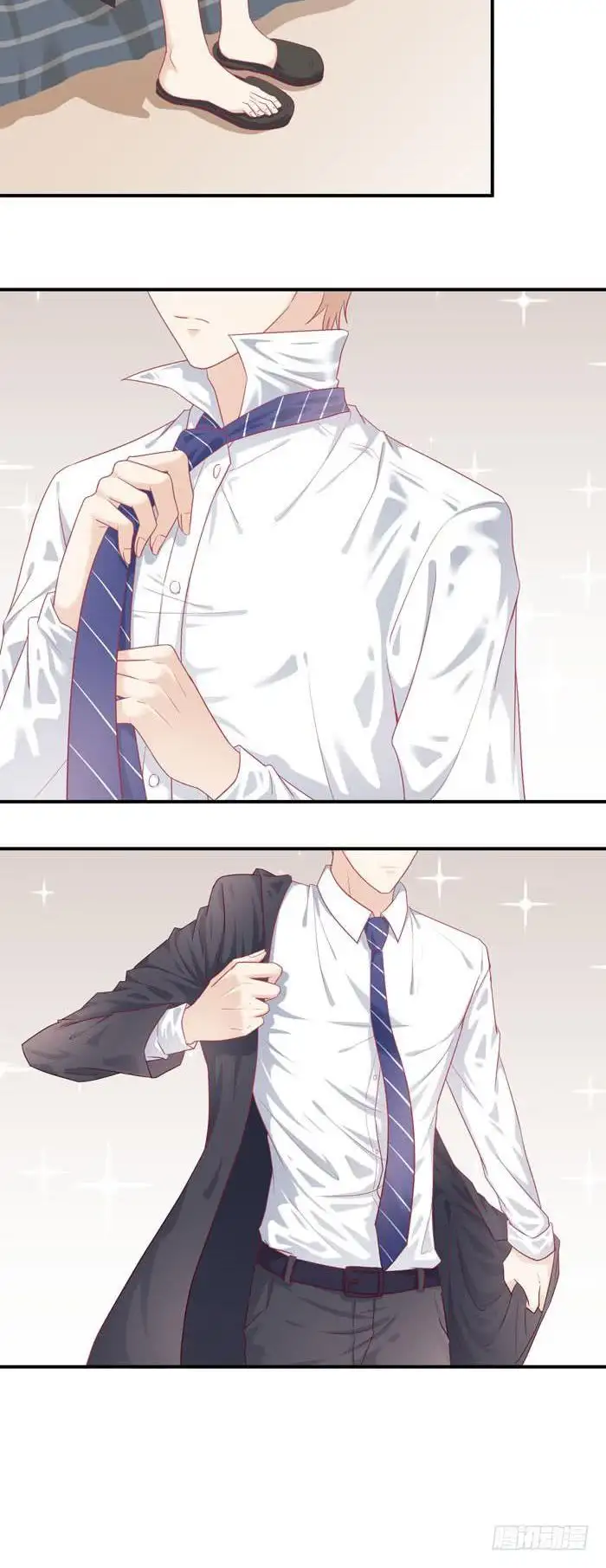 Deep Sea's Song - Chapter 8 Page 10