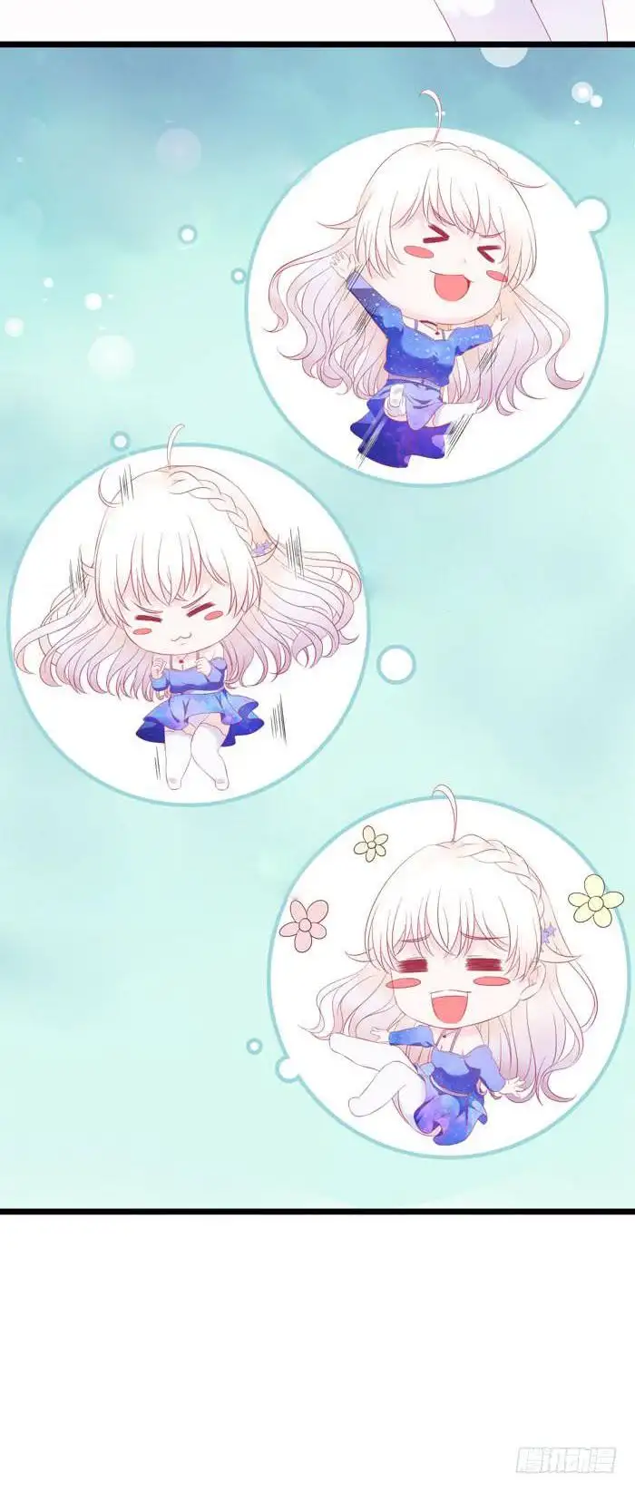 Deep Sea's Song - Chapter 8 Page 19