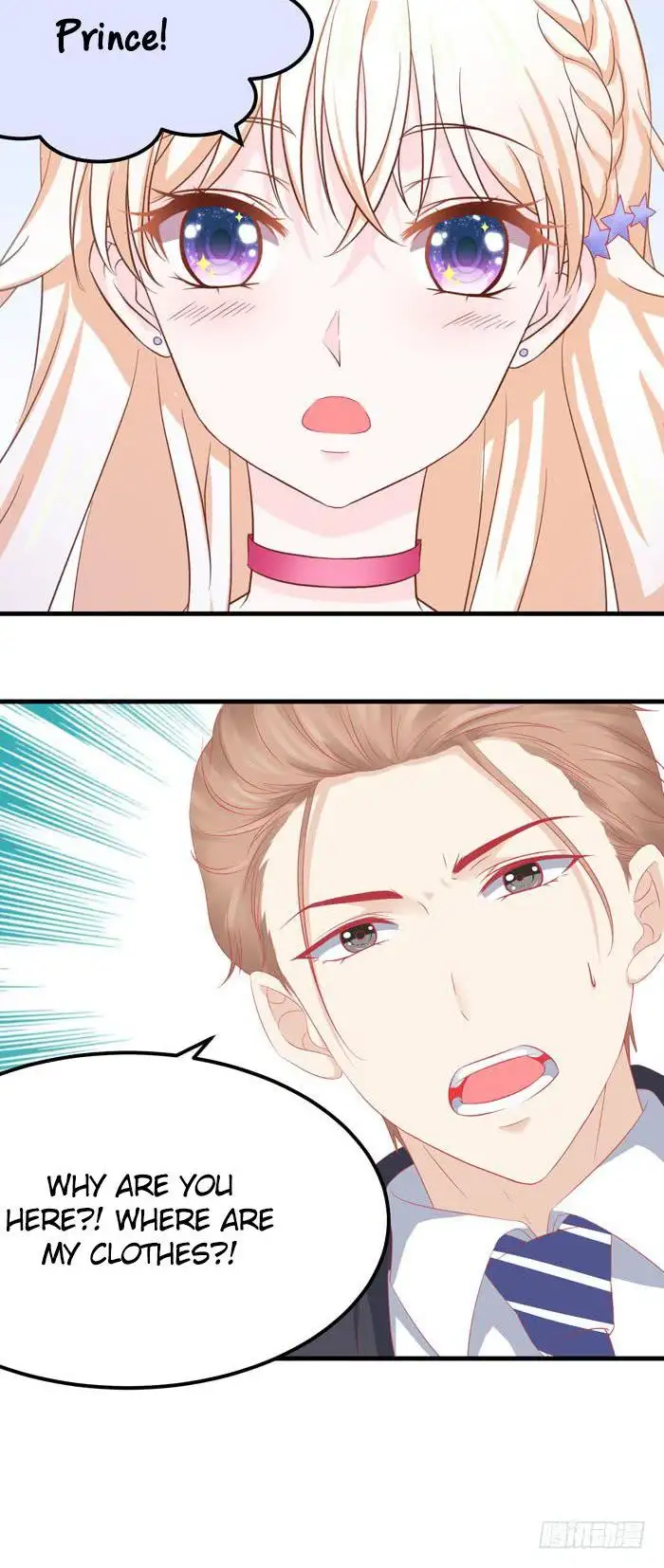 Deep Sea's Song - Chapter 9 Page 12