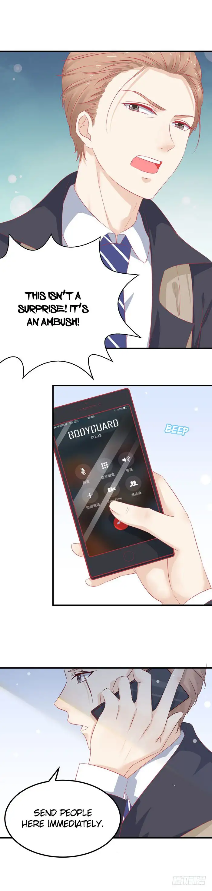 Deep Sea's Song - Chapter 9 Page 17