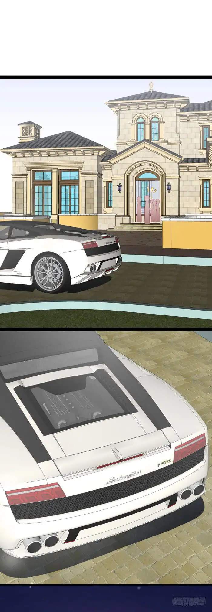 Deep Sea's Song - Chapter 9 Page 7