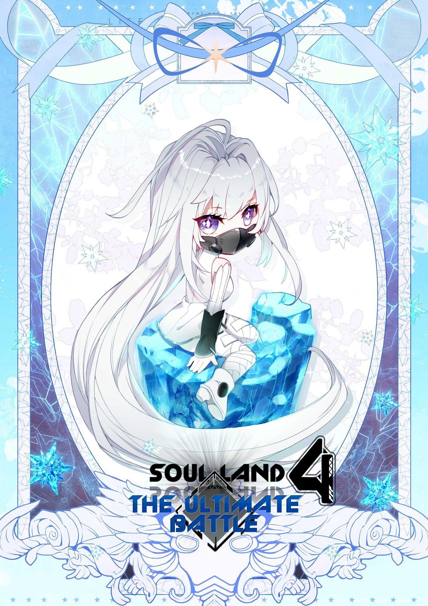Soul Land IV - The Ultimate Combat - Chapter 16 Page 1