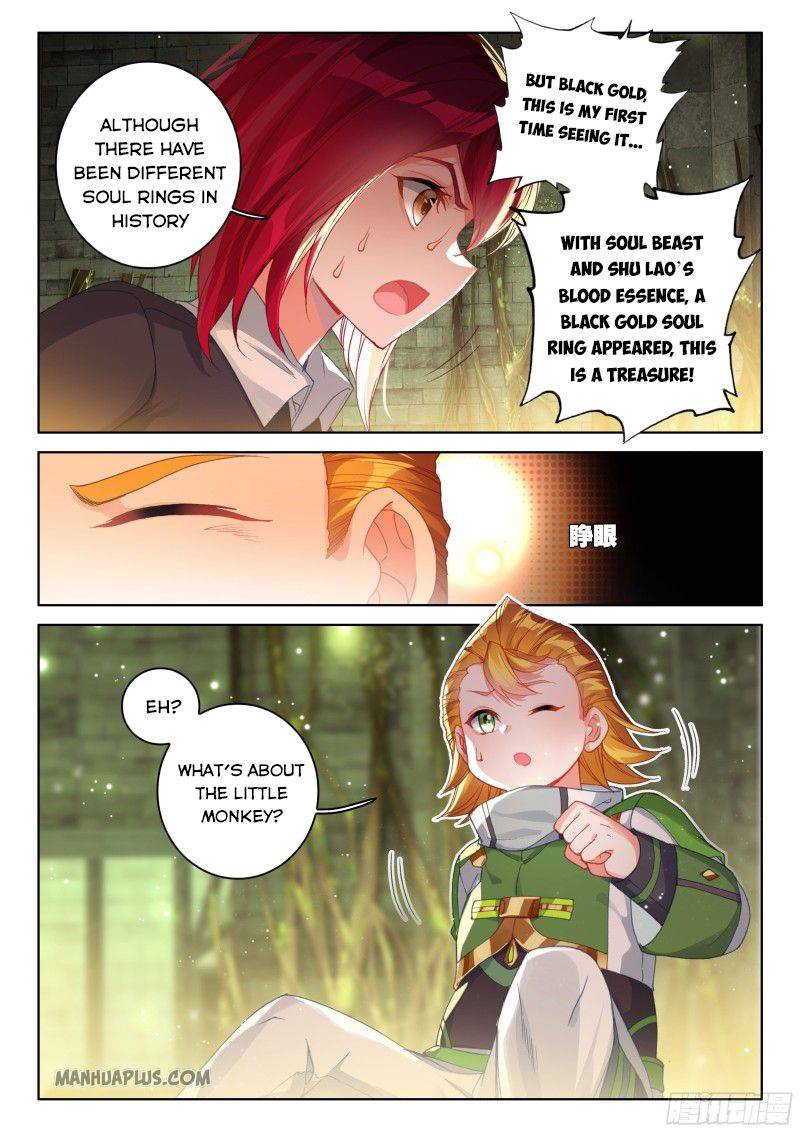 Soul Land IV - The Ultimate Combat - Chapter 190.5 Page 4
