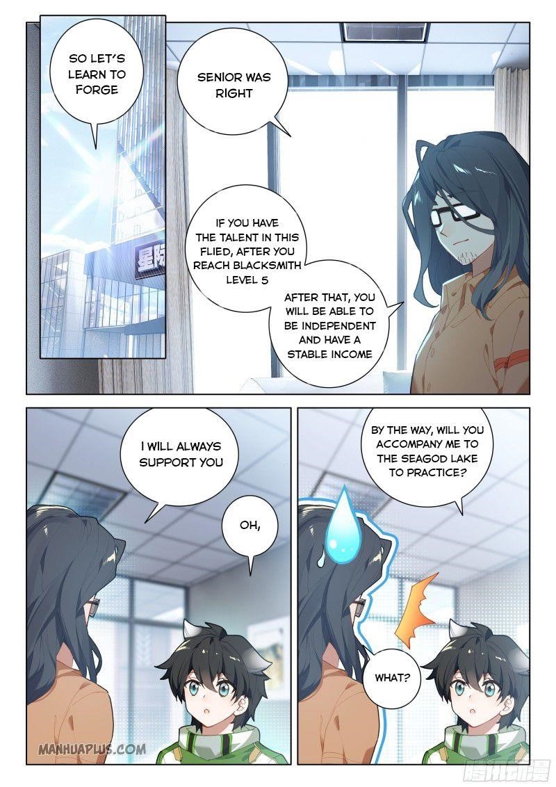 Soul Land IV - The Ultimate Combat - Chapter 194.5 Page 7