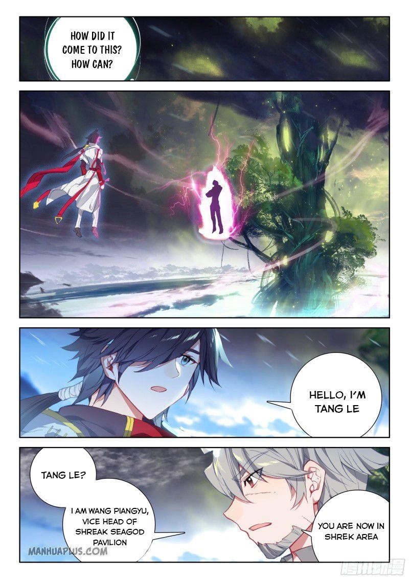 Soul Land IV - The Ultimate Combat - Chapter 196.5 Page 2