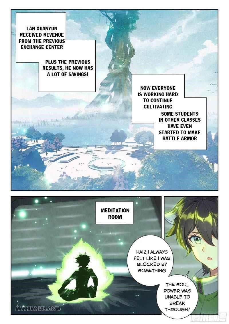 Soul Land IV - The Ultimate Combat - Chapter 199 Page 8