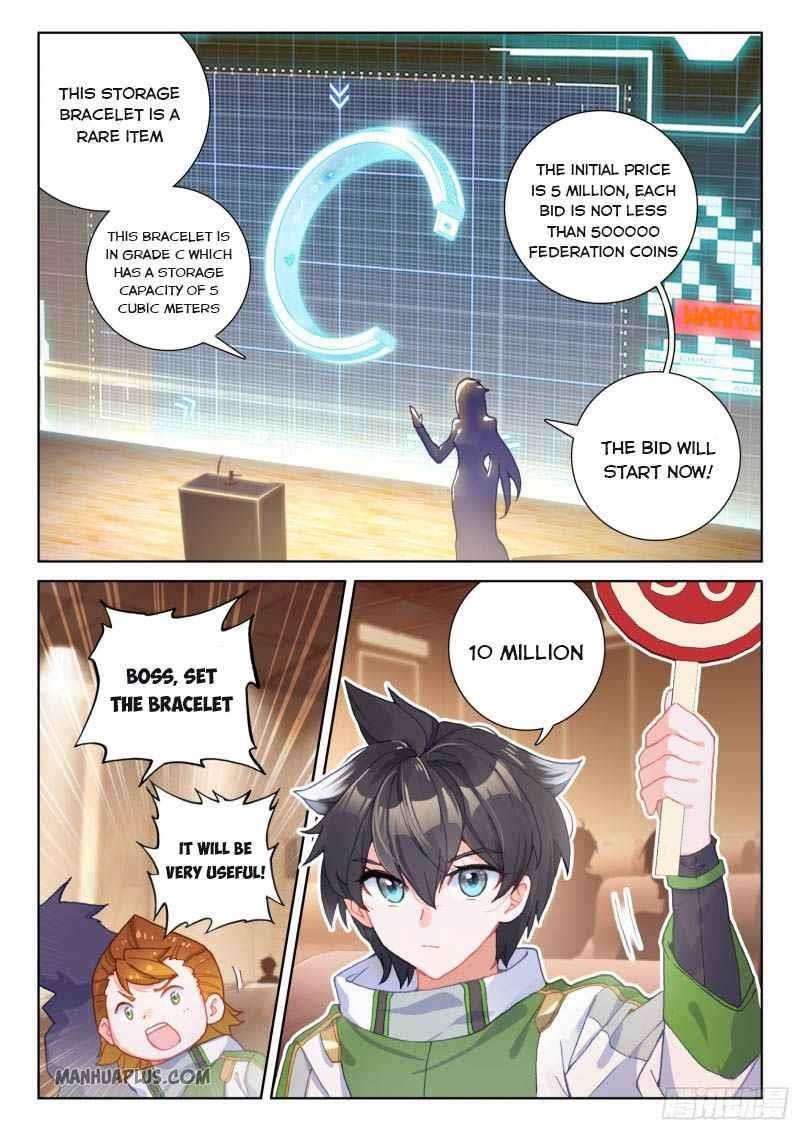 Soul Land IV - The Ultimate Combat - Chapter 212.5 Page 6
