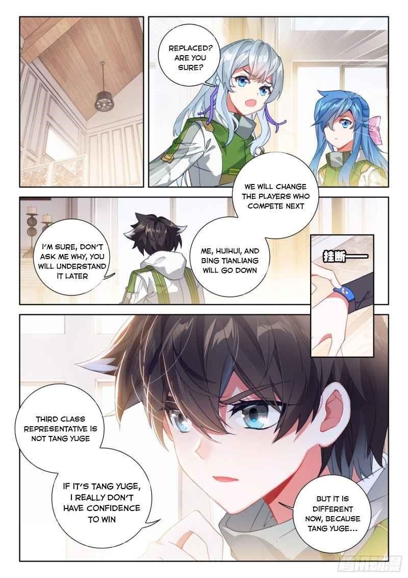 Soul Land IV - The Ultimate Combat - Chapter 231.5 Page 2