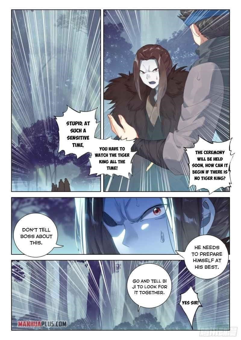 Soul Land IV - The Ultimate Combat - Chapter 251 Page 1