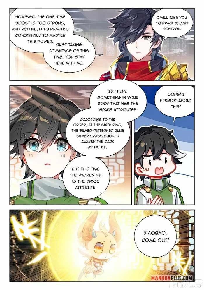 Soul Land IV - The Ultimate Combat - Chapter 429.5 Page 2