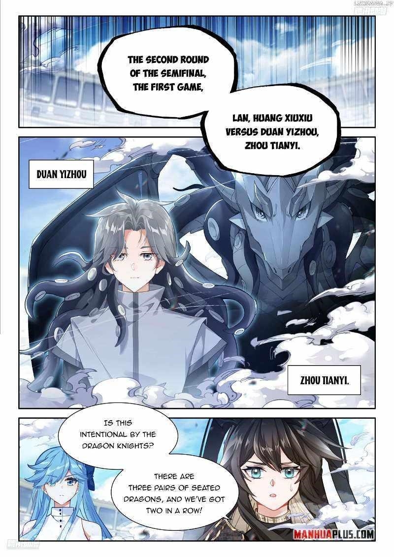 Soul Land IV - The Ultimate Combat - Chapter 480 Page 5
