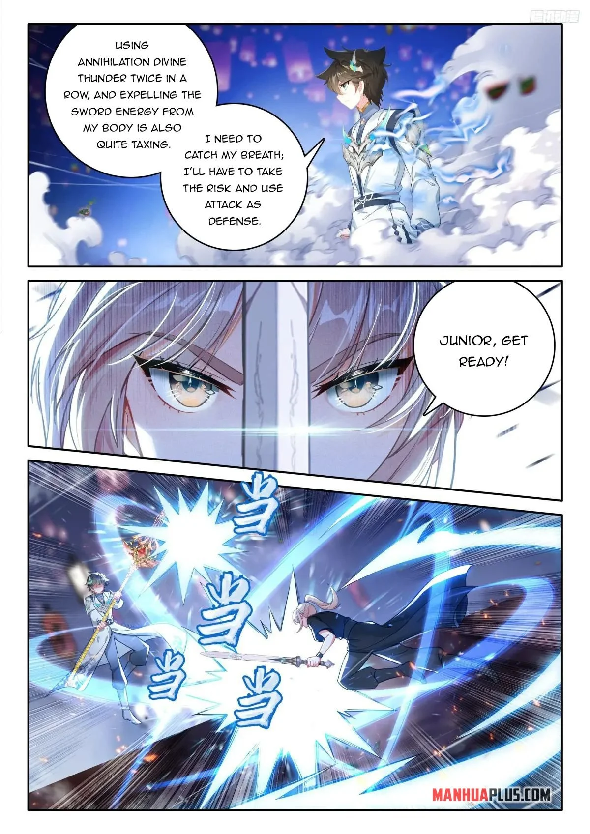 Soul Land IV - The Ultimate Combat - Chapter 528 Page 6