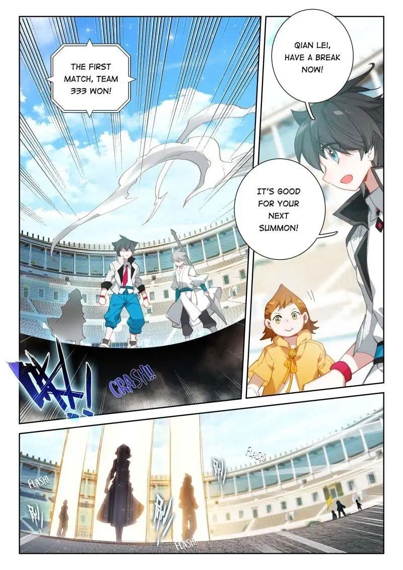 Soul Land IV - The Ultimate Combat - Chapter 66 Page 1