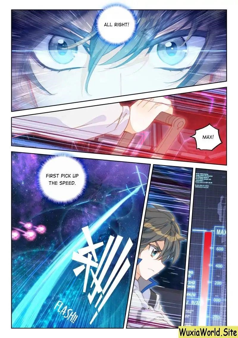 Soul Land IV - The Ultimate Combat - Chapter 73 Page 12