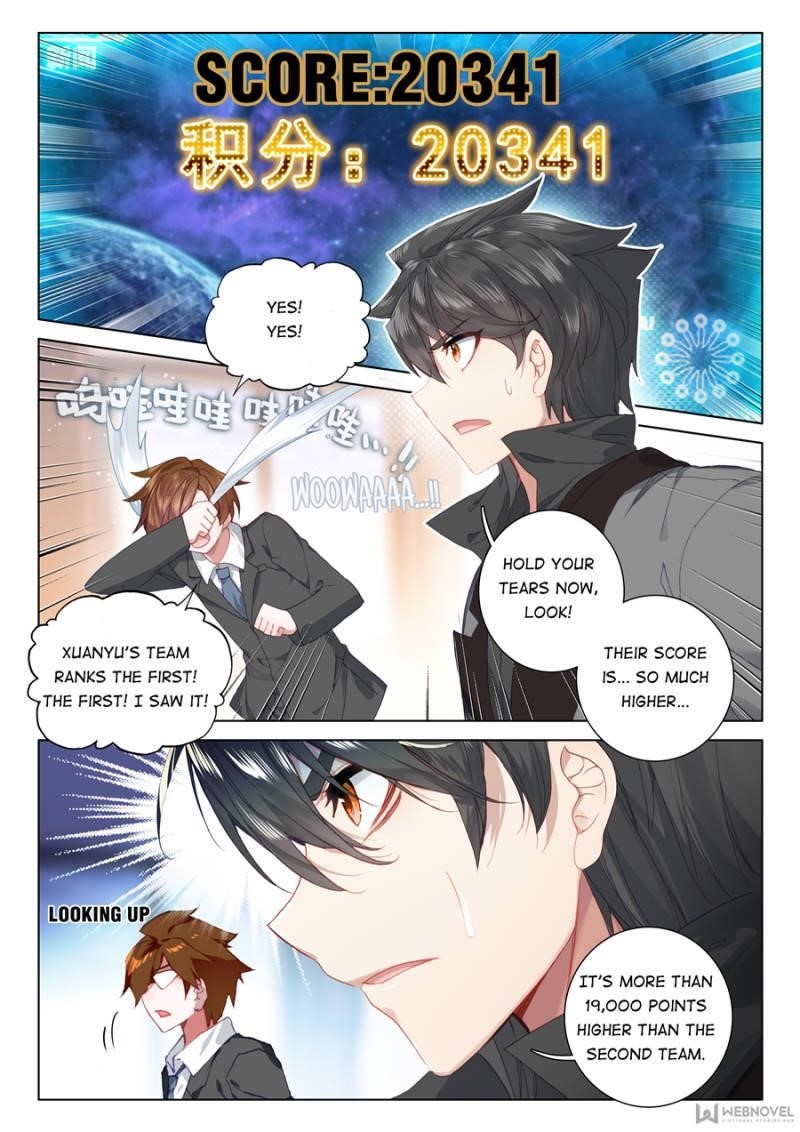 Soul Land IV - The Ultimate Combat - Chapter 96 Page 7