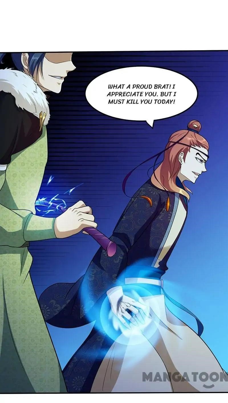 Martial Arts Reigns - Chapter 106 Page 11