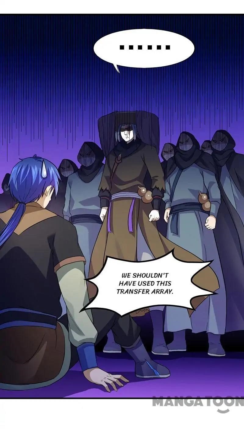 Martial Arts Reigns - Chapter 108 Page 23