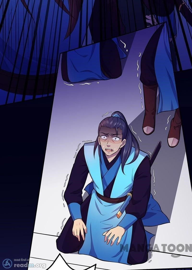 Martial Arts Reigns - Chapter 152 Page 17