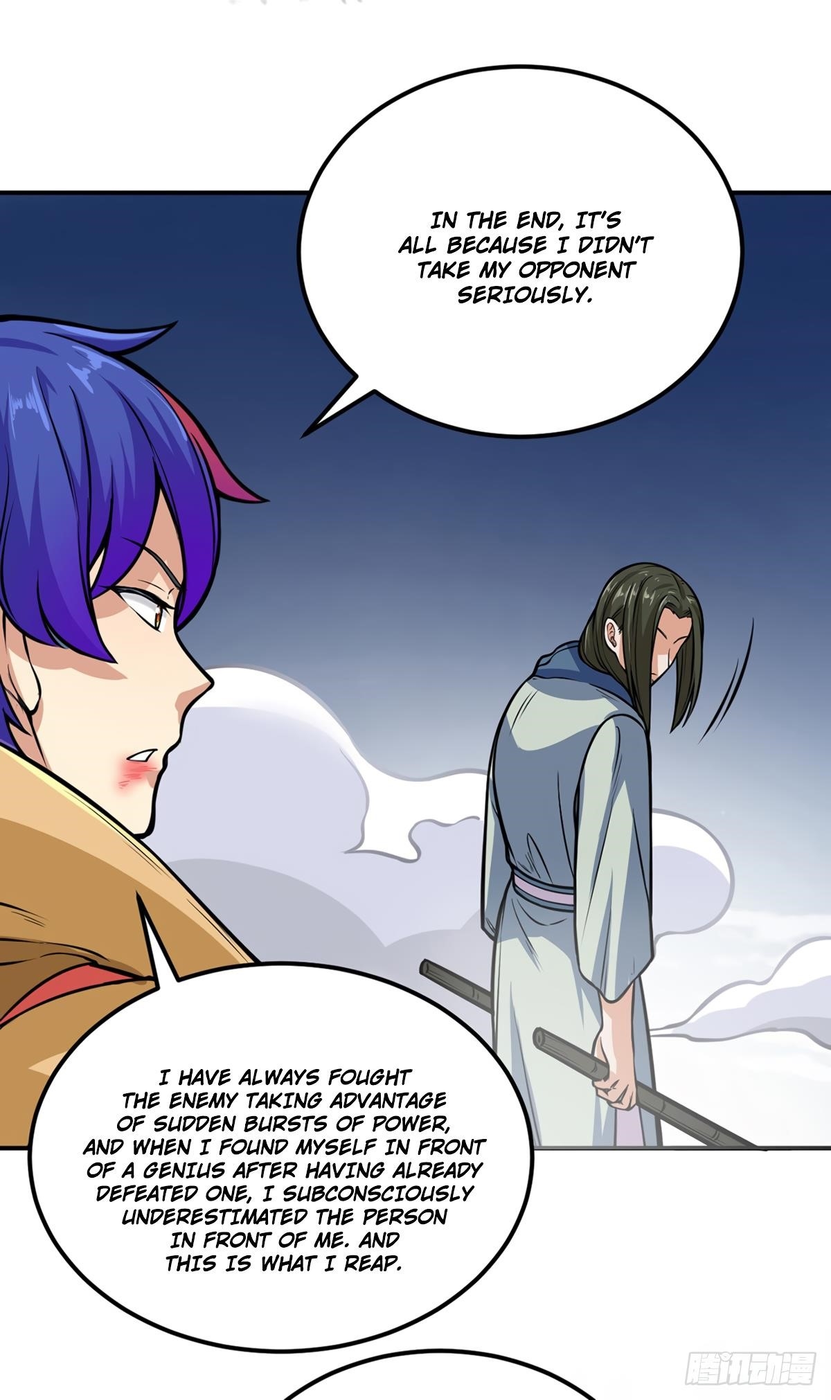 Martial Arts Reigns - Chapter 229 Page 12