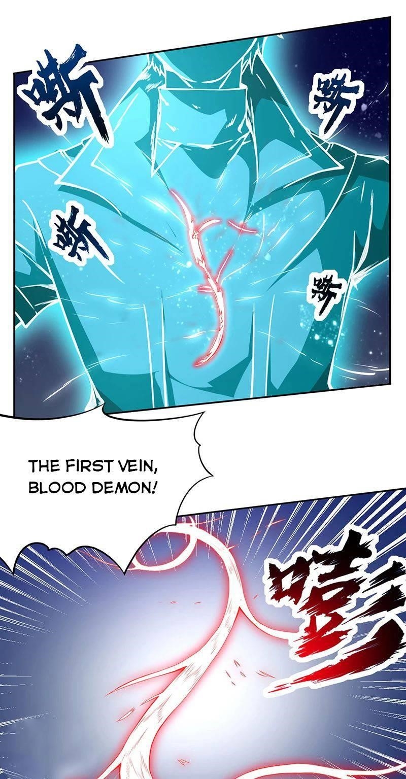 Martial Arts Reigns - Chapter 244 Page 12