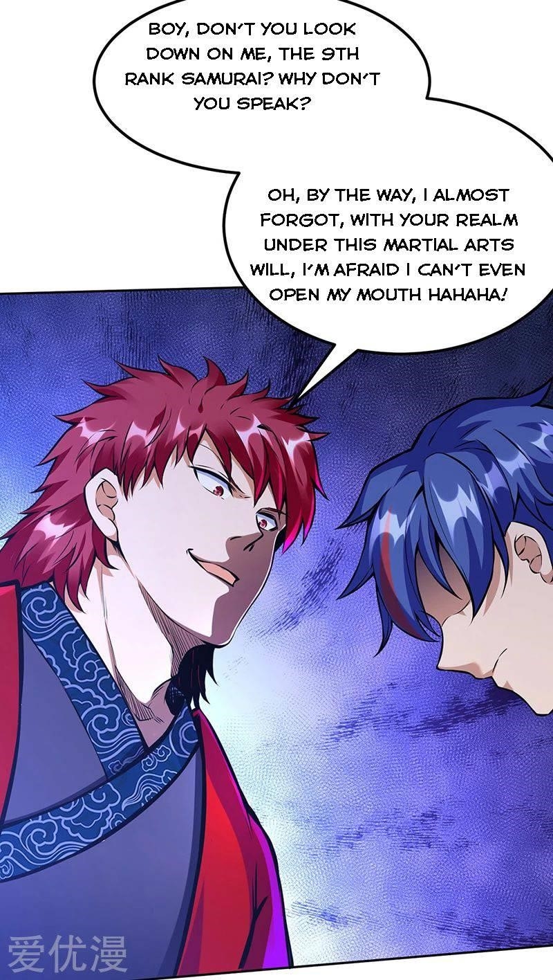 Martial Arts Reigns - Chapter 254 Page 12
