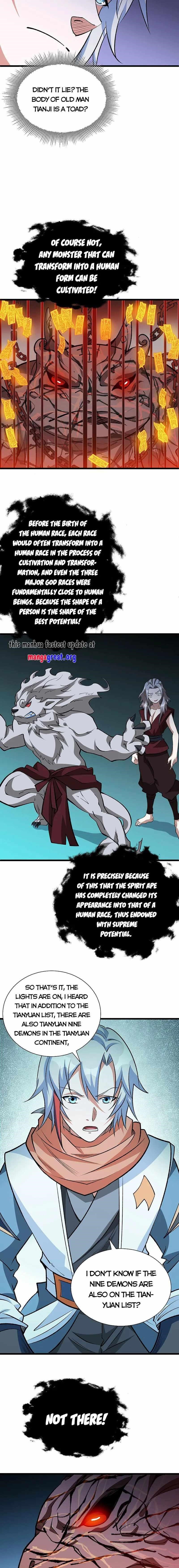 Martial Arts Reigns - Chapter 623 Page 9